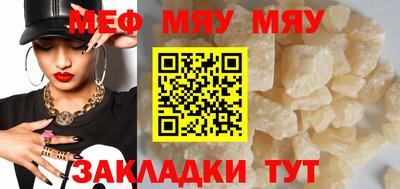 метадон Комсомольск-на-Амуре