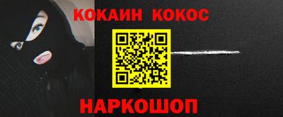 метамфетамин Коммунар
