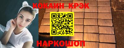 метамфетамин Коммунар