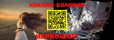 метамфетамин Коммунар