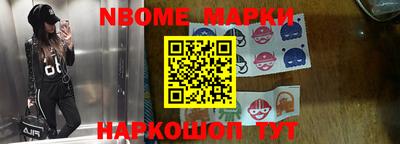 метадон Комсомольск-на-Амуре