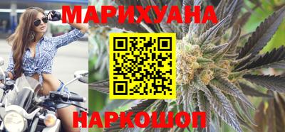 метамфетамин Коммунар