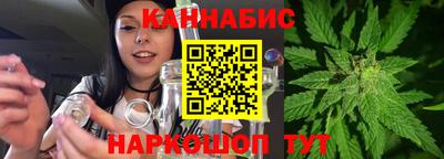 метамфетамин Коммунар