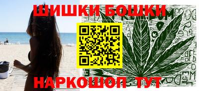 метамфетамин Коммунар