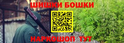 метадон Комсомольск-на-Амуре