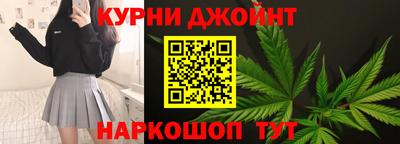 гидра Конаково