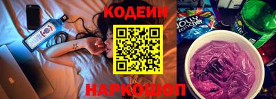 метадон Комсомольск-на-Амуре