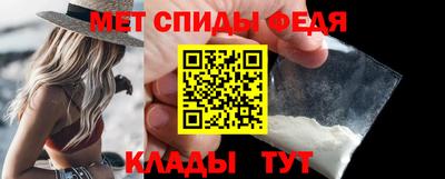 гидра Конаково