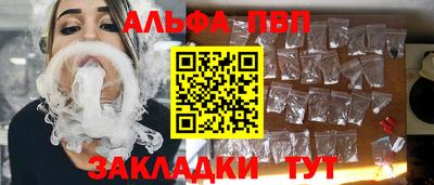 гидра Конаково