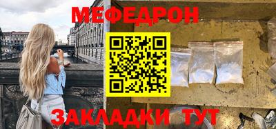 гидра Конаково